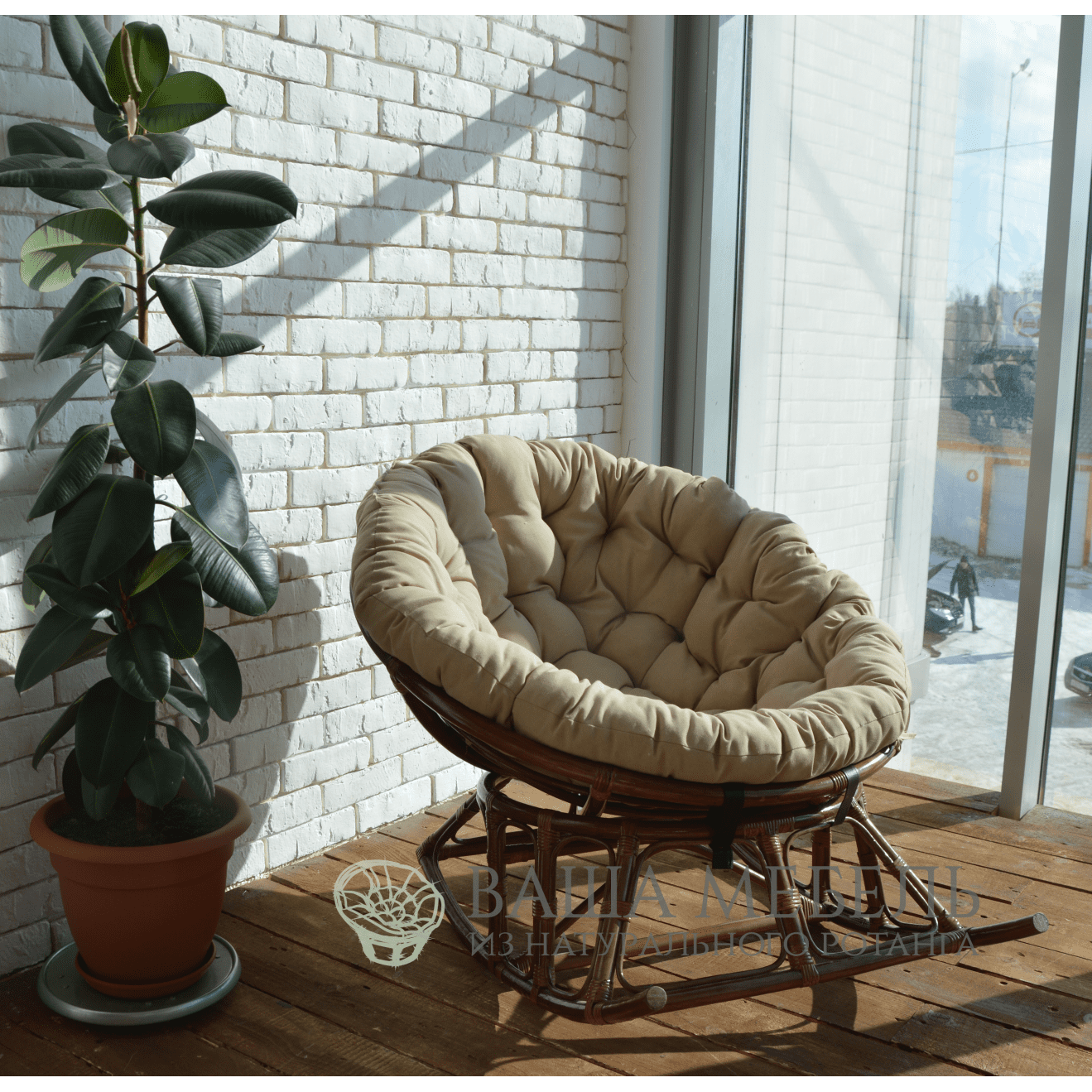 кресло качалка papasan rocker chair