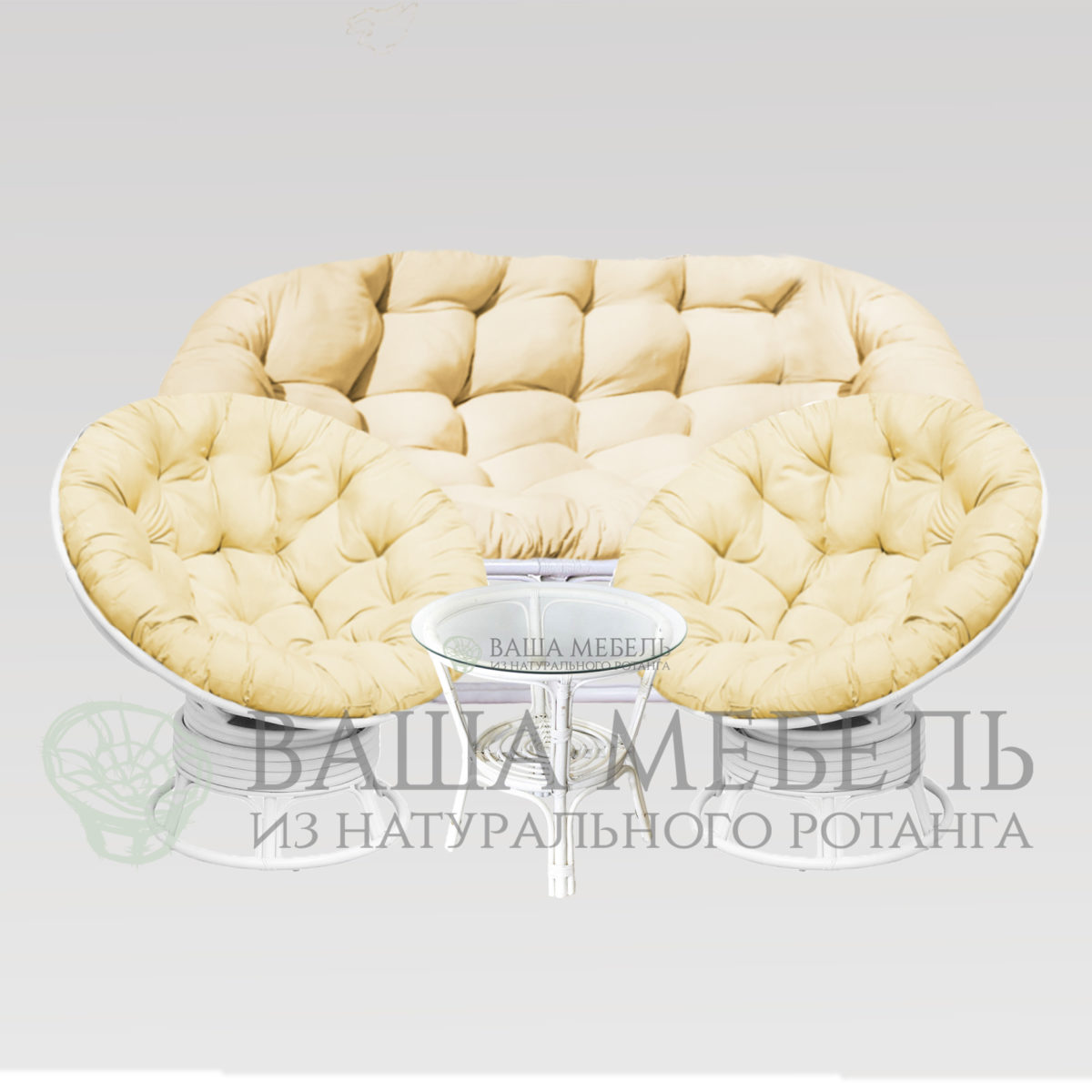 Комплект мамасан папасан стол в ротанге