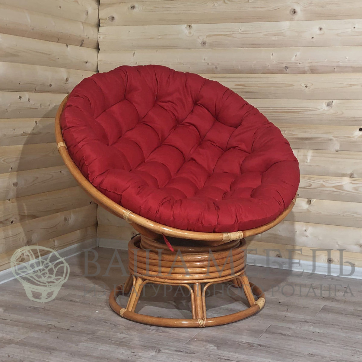 Подушка для кресла Папасан d 115 см.
