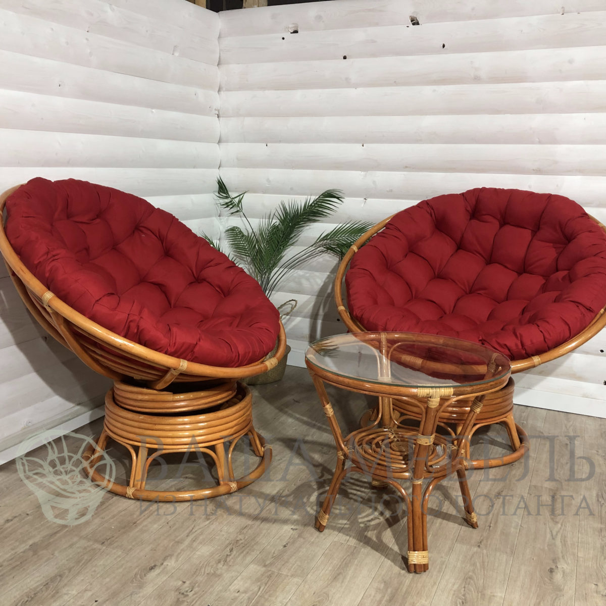 Набор: 2 кресла Папасан вращающиеся и стол Багама